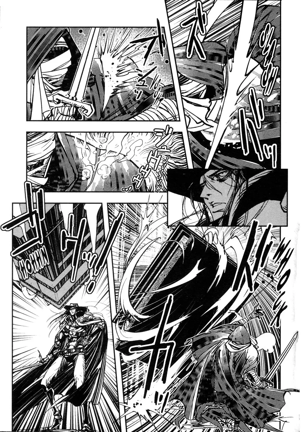 Vampire Hunter D Chapter 9 6